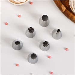 Набор насадок кондитерских KONFINETTA, d=2,5 см, 6 шт
