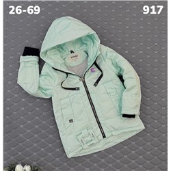 Куртка 917 мятный
