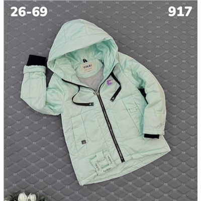 Куртка 917 мятный