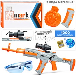 Автомат "Убойный выстрел" в коробке