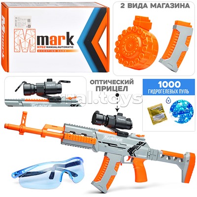 Автомат "Убойный выстрел" в коробке