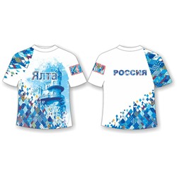 Футболка Ялта-Ромбы