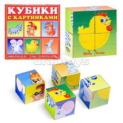 Кубики в картинках 04 Сказочные герои ( из 4-х штук)