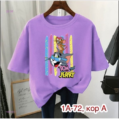 Футболка 1984403-1