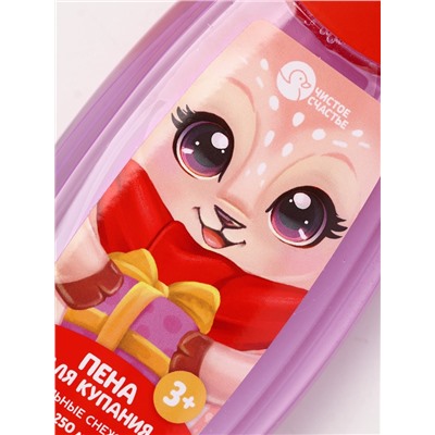 Подарочный набор новогодний «Подарок для тебя», пена для ванны 250 мл, расчёска