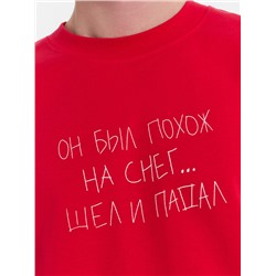 ФУТБОЛКА МУЖСКАЯ 111883