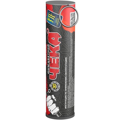 Цветной дым с чекой красный JF DM30/super_R (Joker Fireworks)