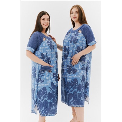 Платье 9136 НАТАЛИ, 791431