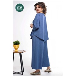 Артикул #22999996