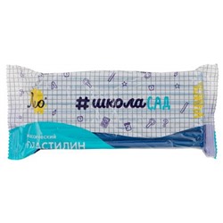 Пластилин 240гр. "ШколаСад" синий LMC-240 Лео
