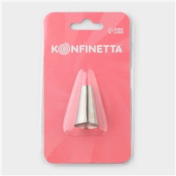 Насадка кондитерская KONFINETTA, d=1.8 см, № 80