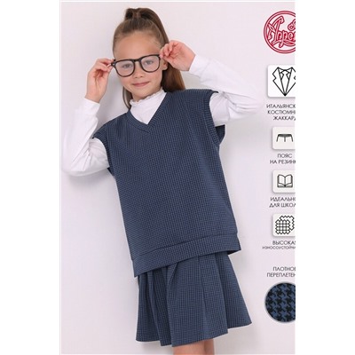 Костюм АПРЕЛЬ, 1036431