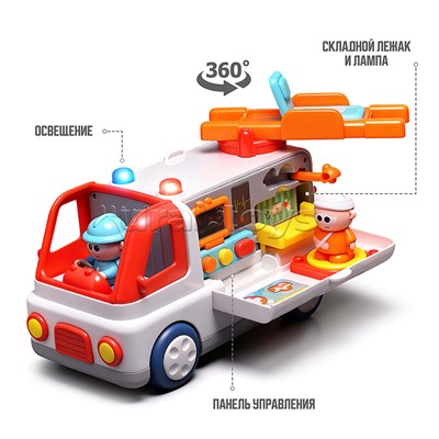 Машина "Скорая помощь" в коробке