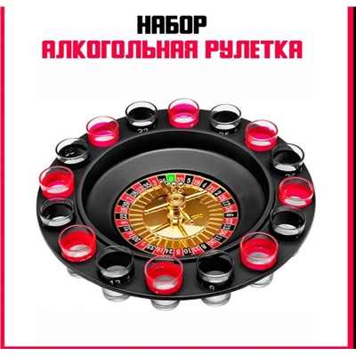 Комплект #23059461