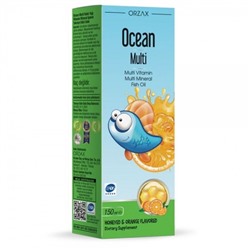ORZAX OCEAN MULTI SYRUP в сиропе 150 мл