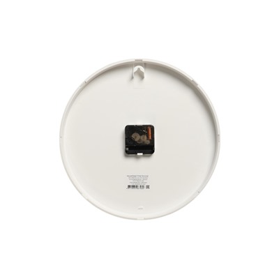 Часы настенные классические, бесшумные, плавный ход, d=30.5 см