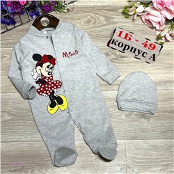 комбинезон 1757223-3