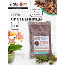 Кора лиственницы «Рецепты Дедушки Никиты» 1.5 л фр 1-3