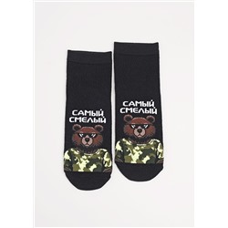 CLEVER Носки С15836 20-22,22