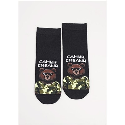 CLEVER Носки С15836 20-22,22