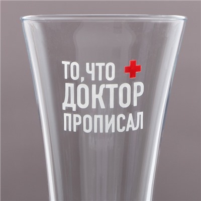 Бокал для пива с надписью «То, что доктор прописал», 320 мл