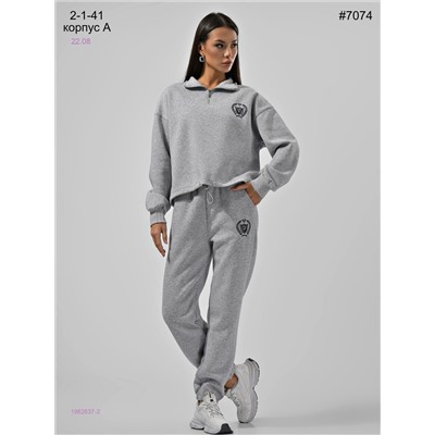Спортивный костюм 1982837-2