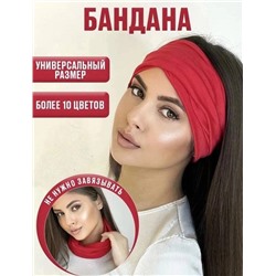 Бандана-труба (цвет без выбора)