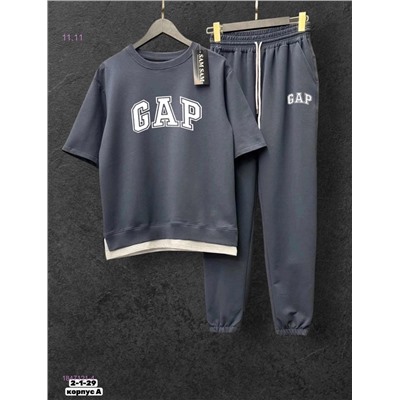 костюм 1847121-4