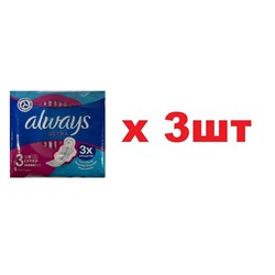 Always Ultra 8шт Супер 3шт