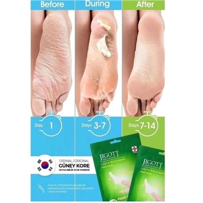 Носки #22990771