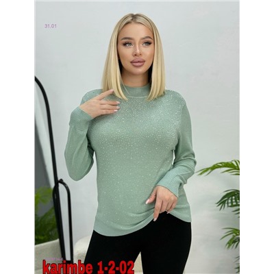 Кофта 2059734-6