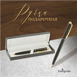 Ручка подарочная, шариковая, автоматическая «Джокер», в кожзам футляре, чёрный с золотом