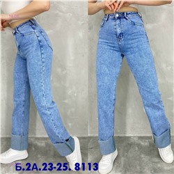 Джинсы 1980376-1