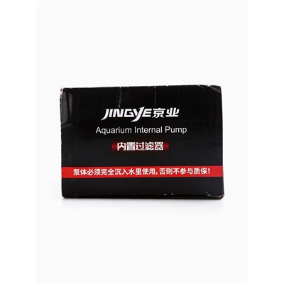 УЦЕНКА Фильтр внутренний JINGYE JY-8300F, двухсекционный, 800 л/ч, 20 Вт