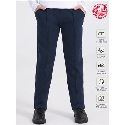 Апрель Брюки 1ПББ4094258