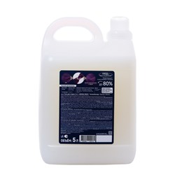 Гель для стирки 2 в 1 Aromatherapy Aroma Drop Лаванда и ваниль, 5 л