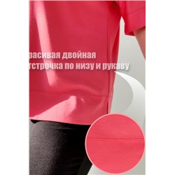 Футболка (джемпер) 1305 (Коралл)