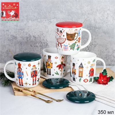 Кружка новогодняя с крышкой, ложка /350 мл/ HB-256 /уп 60/