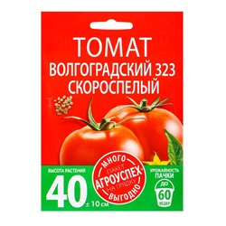 Семена Томат Волгоградский 323 ,семена Агроуспех Много-Выгодно 1г (250)