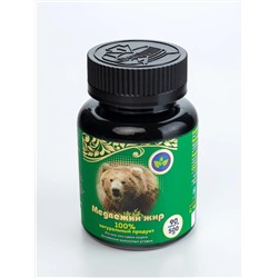 Медвежий жир натуральный 90 капс.
