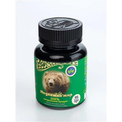 Медвежий жир натуральный 90 капс.
