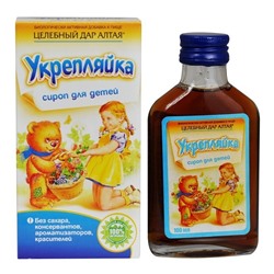 Сироп для детей Укрепляйка 100 мл