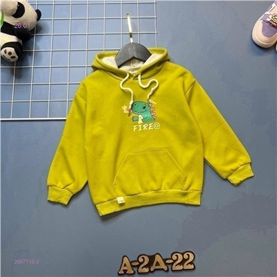 кофта 2057113-2