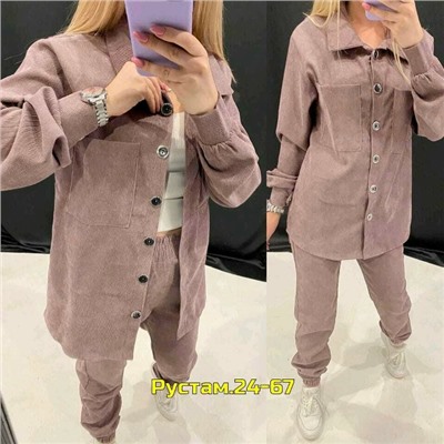 Комплект #23056456