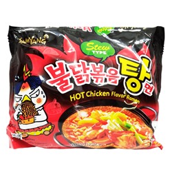 Острая лапша рамен Stew со вкусом курицы Samyang, Корея, 145 г Акция