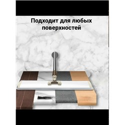 Артикул #23342409