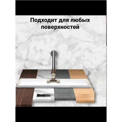 Артикул #23342409