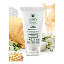Сливки для тела Антицеллюлитные натуральные SPA