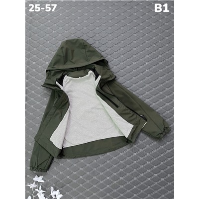 Ветровка B1 зелёный