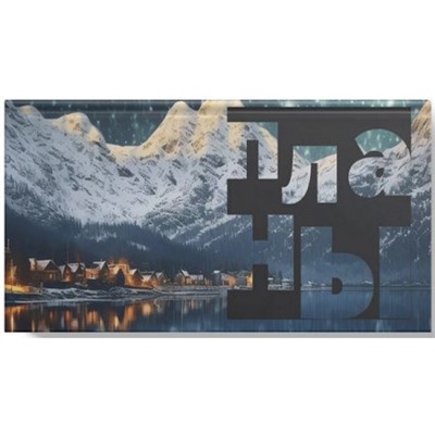 Планинг карманный недатированный 128стр. "Звездный дождь" ПКФ2566406 Listoff